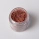 Geopearl C Silk Beige 5-25um KPG-0004-1-1 фото 2