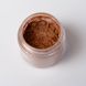 Geopearl C Bronze 10-60um KPG-0004-3-18 фото 2